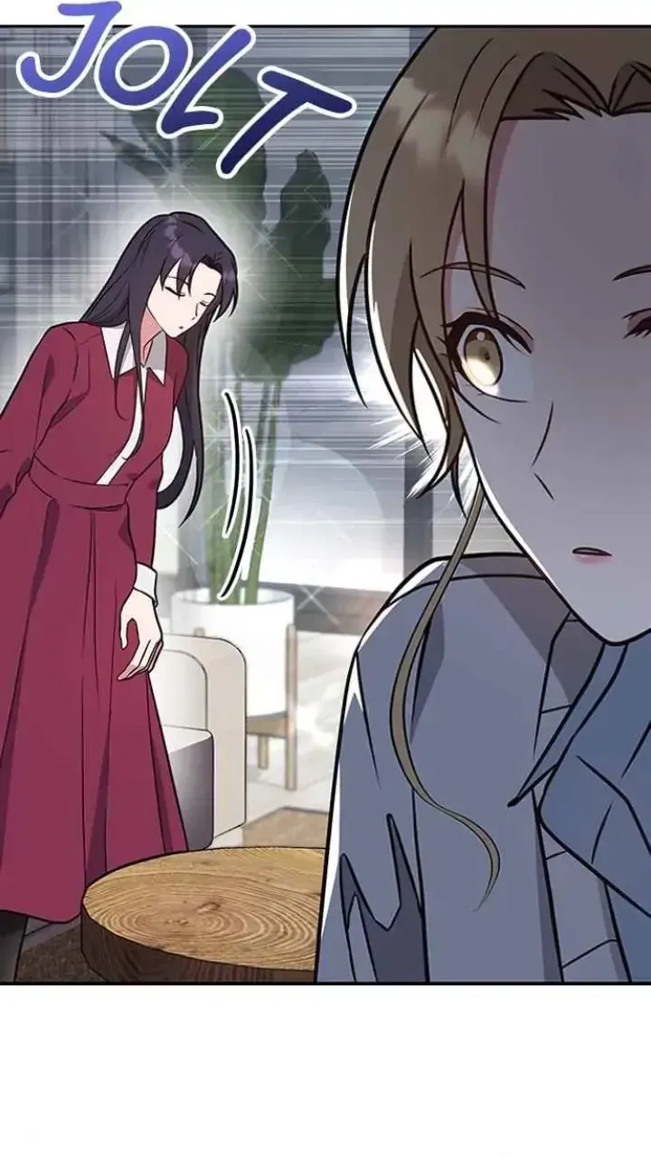 My Far TooTumultuous Marriage Chapter 43 page 33 - 