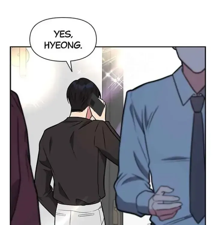 My Far TooTumultuous Marriage Chapter 43 page 39 - 