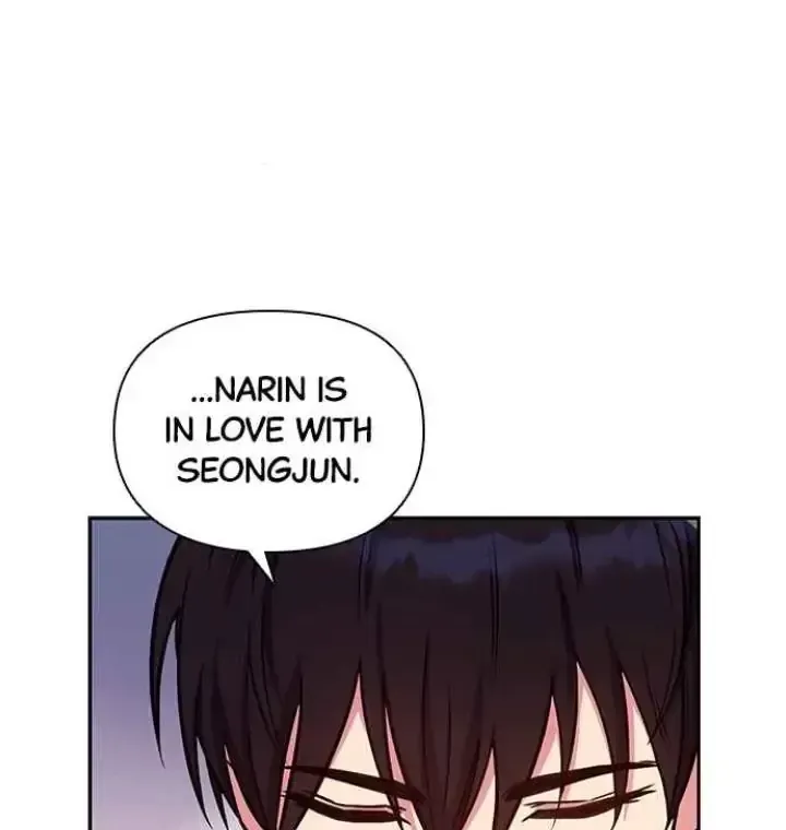 My Far TooTumultuous Marriage Chapter 43 page 5 - 