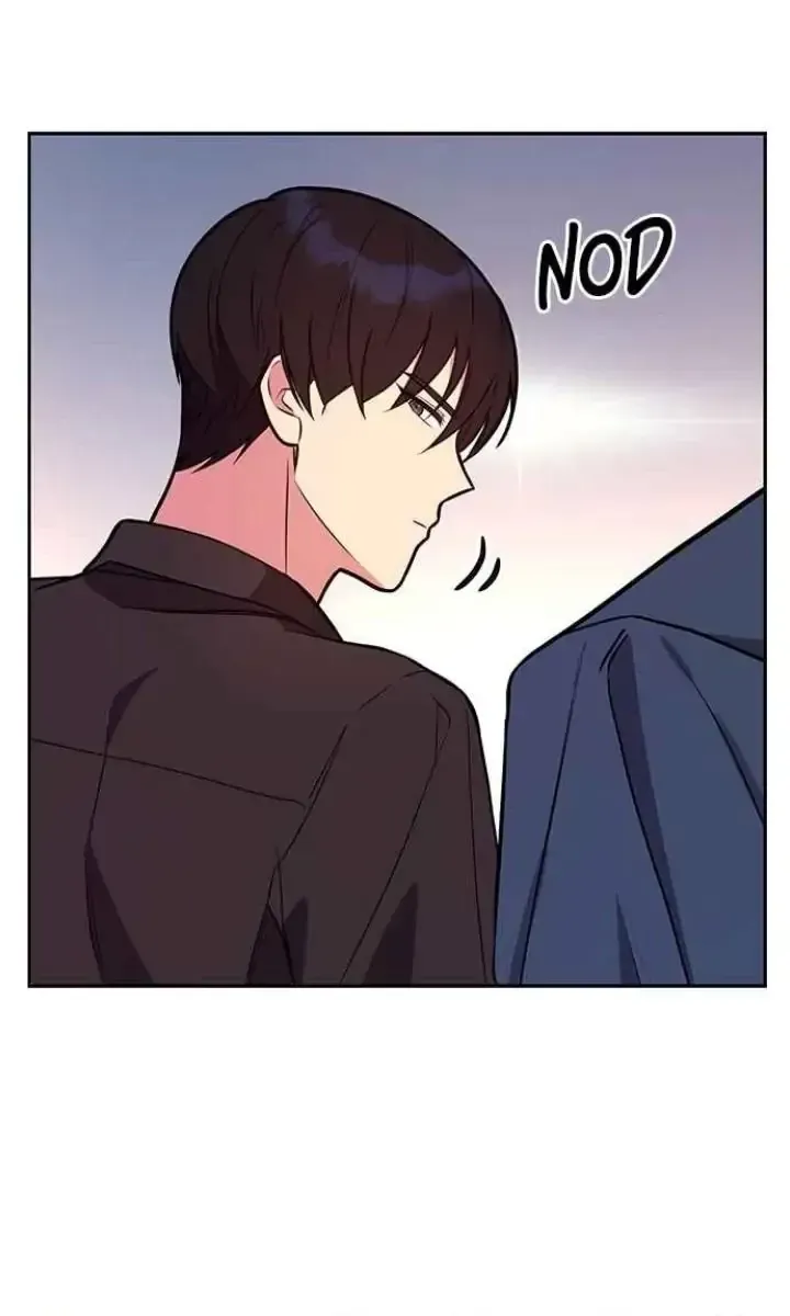 My Far TooTumultuous Marriage Chapter 43 page 41 - 