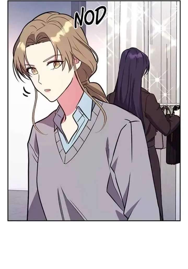 My Far TooTumultuous Marriage Chapter 43 page 42 - 