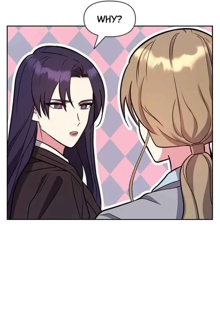 My Far TooTumultuous Marriage Chapter 43 page 46 - 