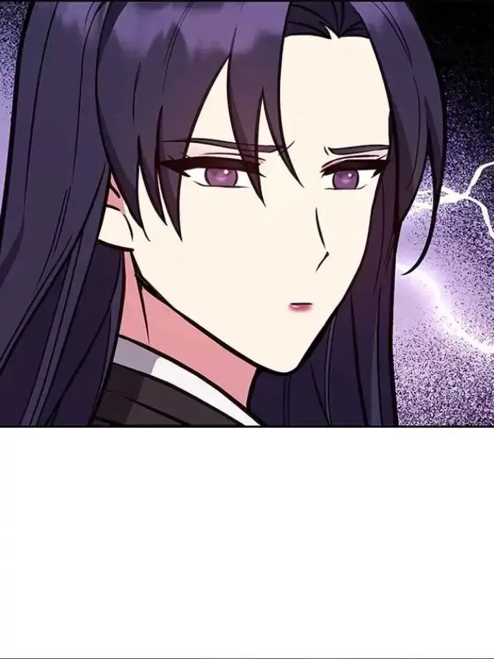 My Far TooTumultuous Marriage Chapter 43 page 48 - 