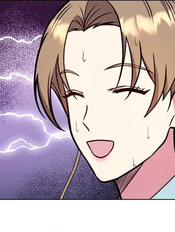 My Far TooTumultuous Marriage Chapter 43 page 49 - 