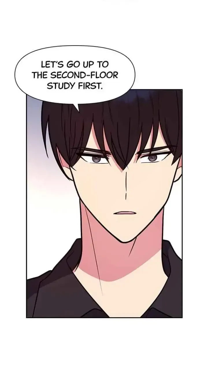 My Far TooTumultuous Marriage Chapter 43 page 59 - 