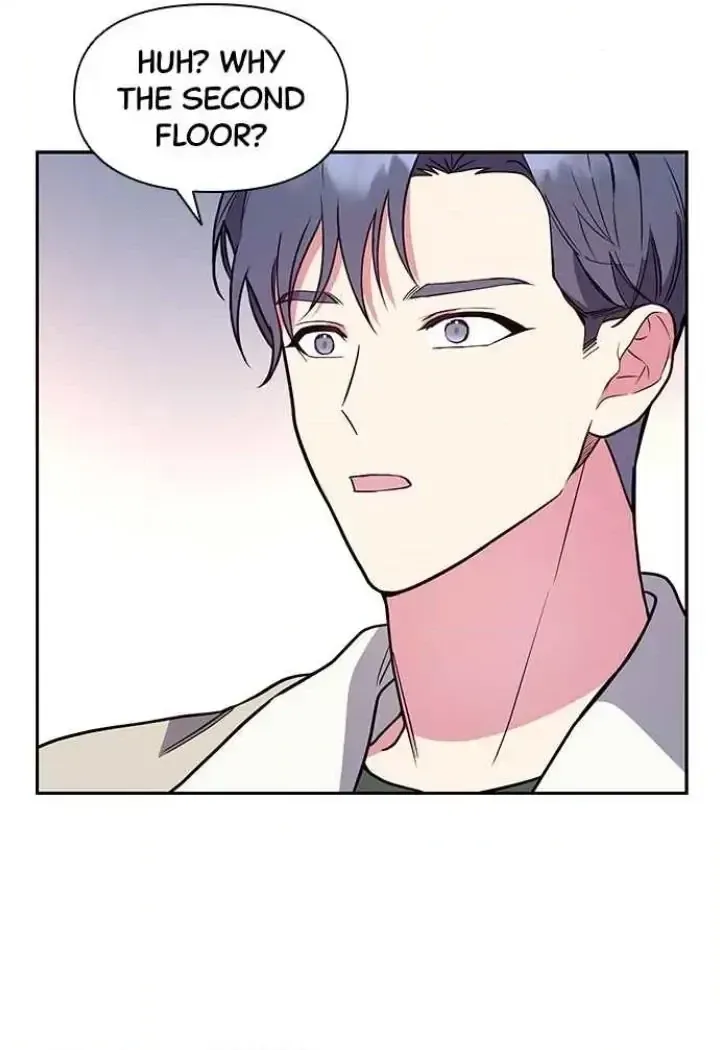 My Far TooTumultuous Marriage Chapter 43 page 60 - 