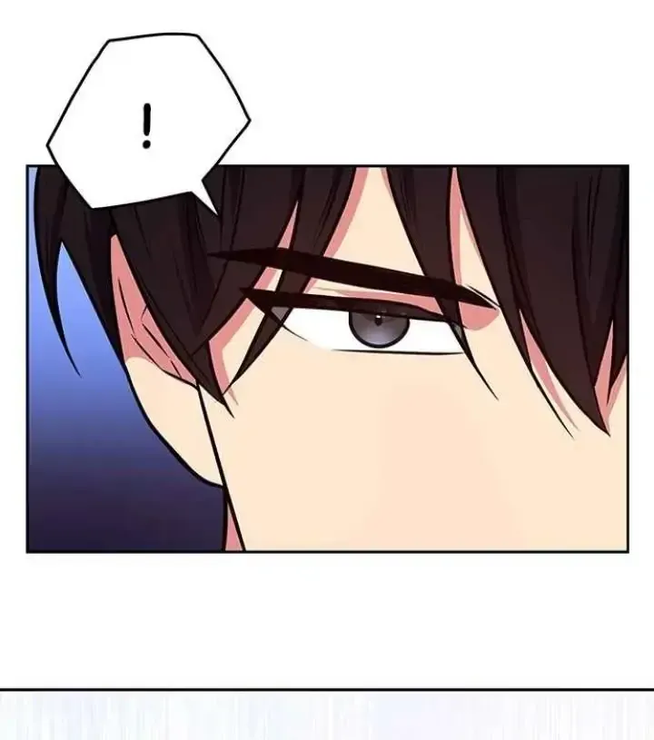 My Far TooTumultuous Marriage Chapter 43 page 7 - 