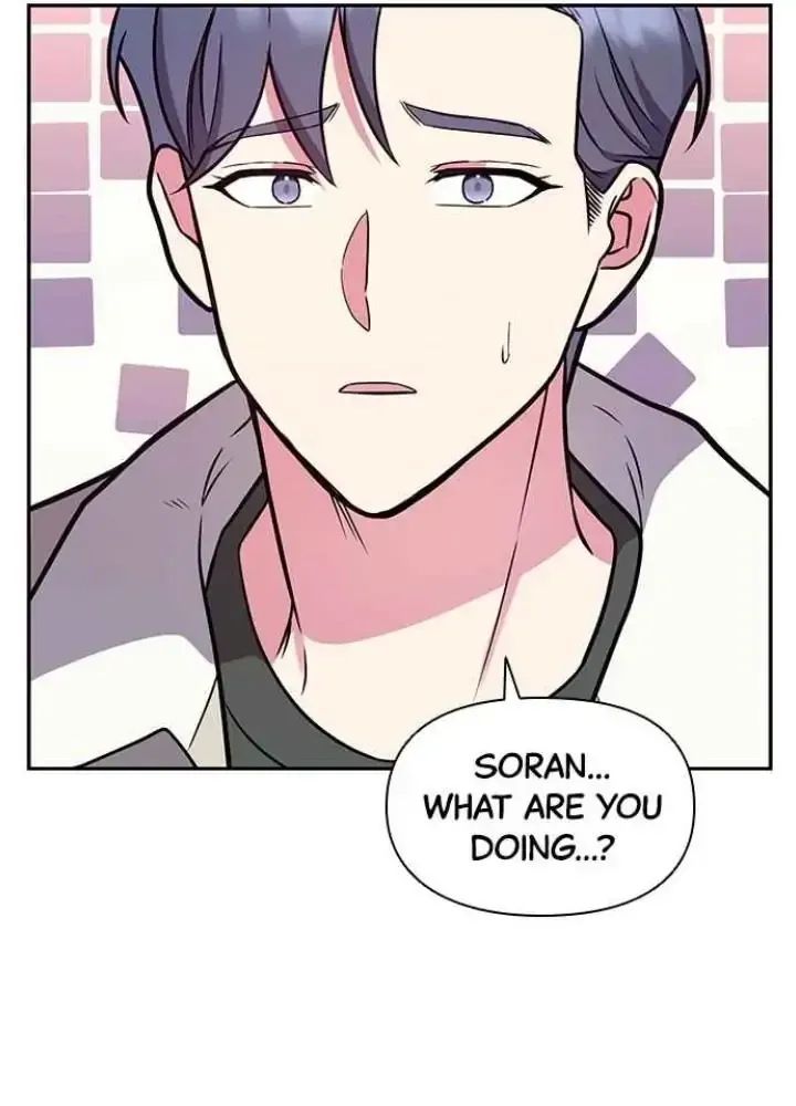 My Far TooTumultuous Marriage Chapter 43 page 66 - 
