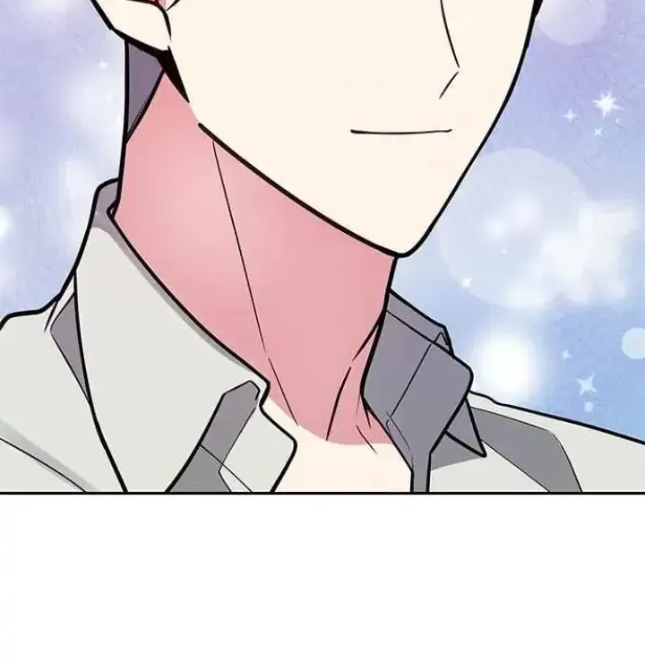 My Far TooTumultuous Marriage Chapter 43 page 75 - 