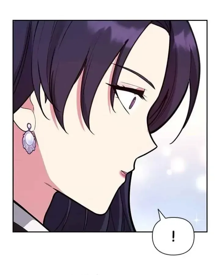 My Far TooTumultuous Marriage Chapter 43 page 76 - 