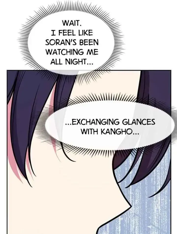 My Far TooTumultuous Marriage Chapter 43 page 77 - 