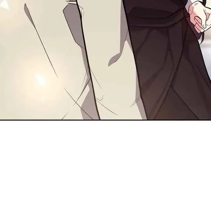 My Far TooTumultuous Marriage Chapter 43 page 95 - 