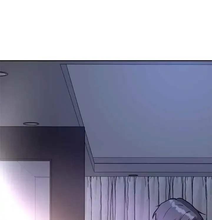 My Far TooTumultuous Marriage Chapter 44 page 1 - 