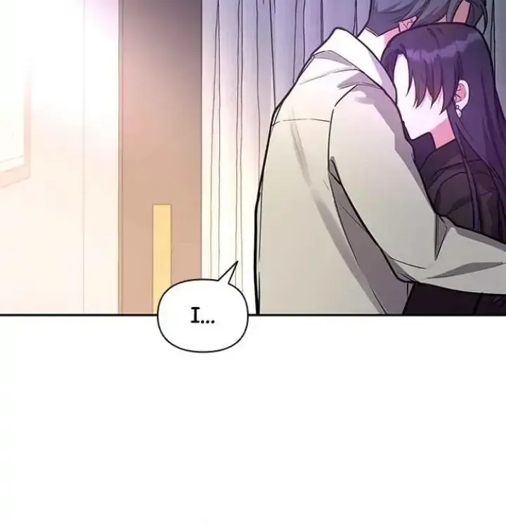 My Far TooTumultuous Marriage Chapter 44 page 2 - 