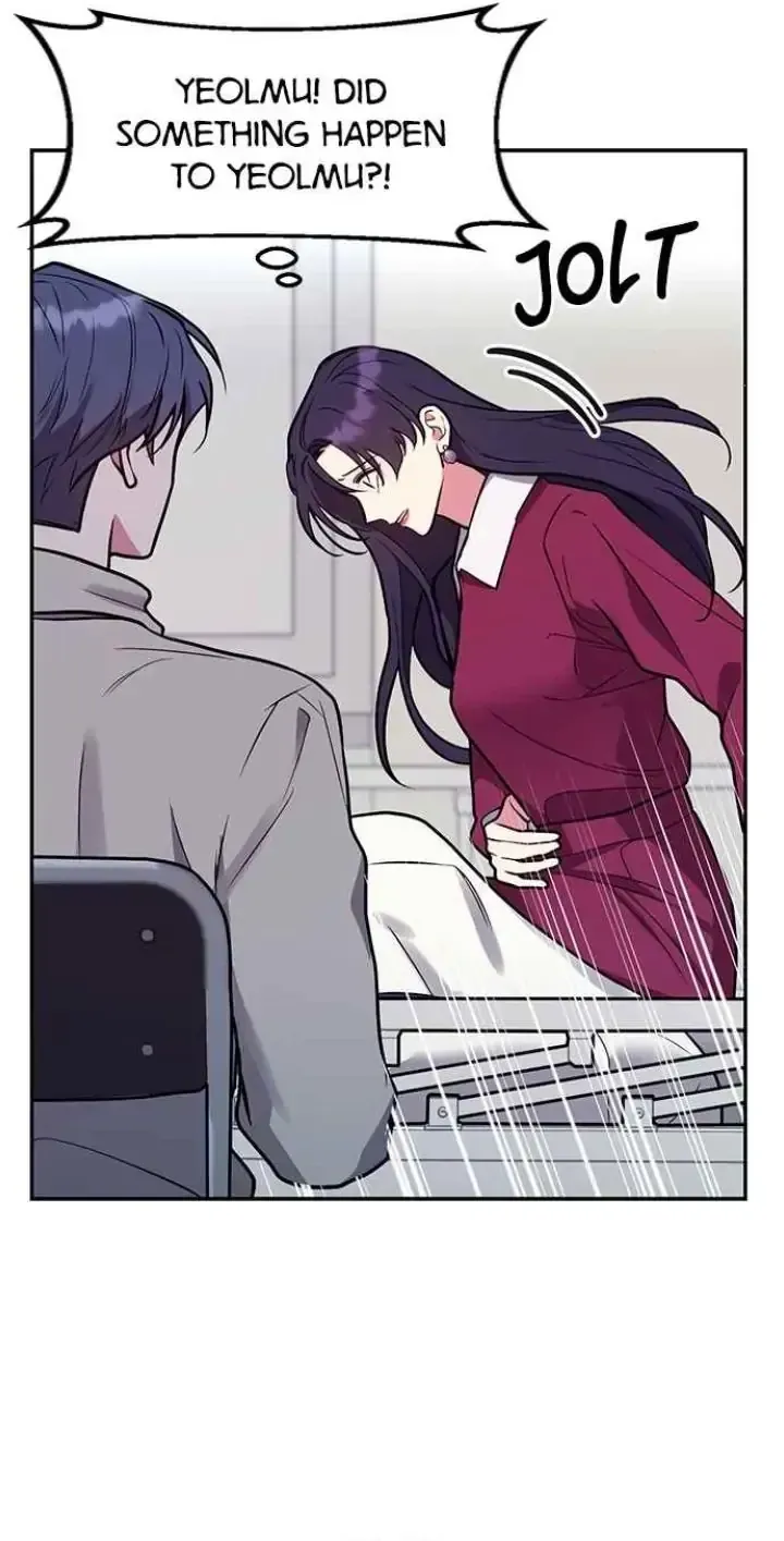 My Far TooTumultuous Marriage Chapter 44 page 114 - 