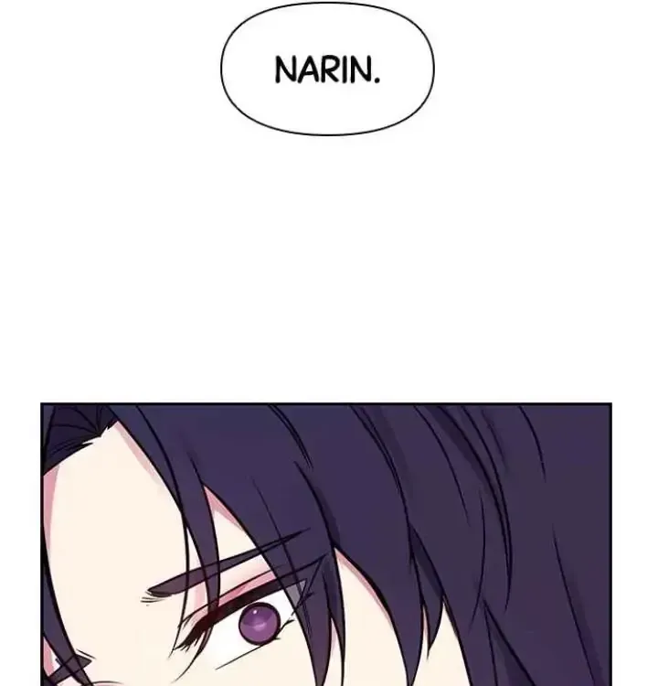 My Far TooTumultuous Marriage Chapter 44 page 115 - 