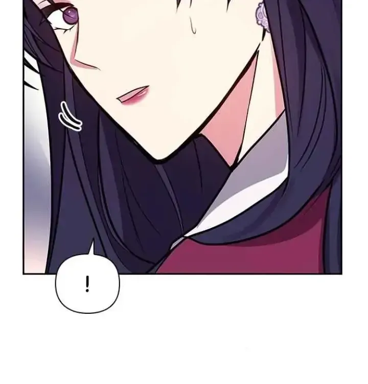 My Far TooTumultuous Marriage Chapter 44 page 116 - 