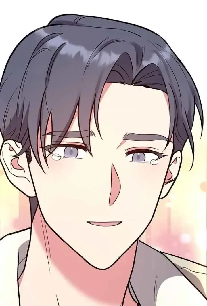 My Far TooTumultuous Marriage Chapter 44 page 121 - 