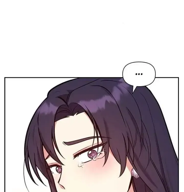 My Far TooTumultuous Marriage Chapter 44 page 123 - 