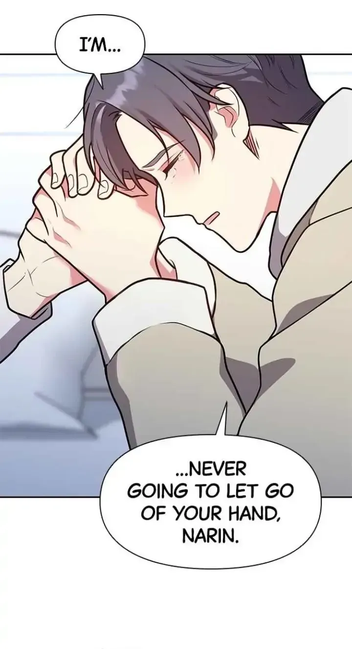 My Far TooTumultuous Marriage Chapter 44 page 125 - 