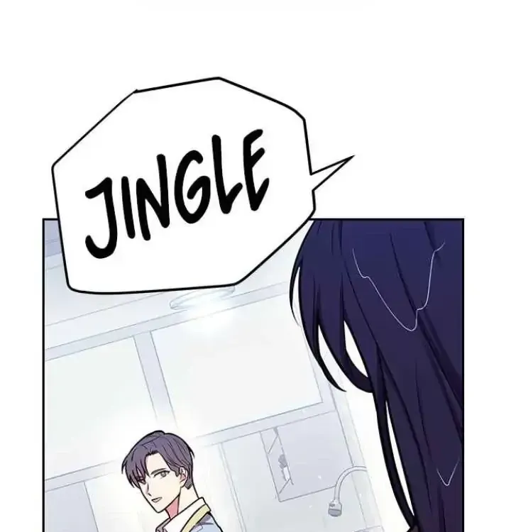 My Far TooTumultuous Marriage Chapter 44 page 14 - 