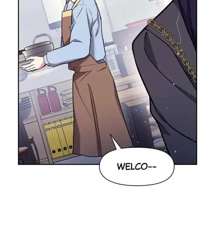 My Far TooTumultuous Marriage Chapter 44 page 15 - 