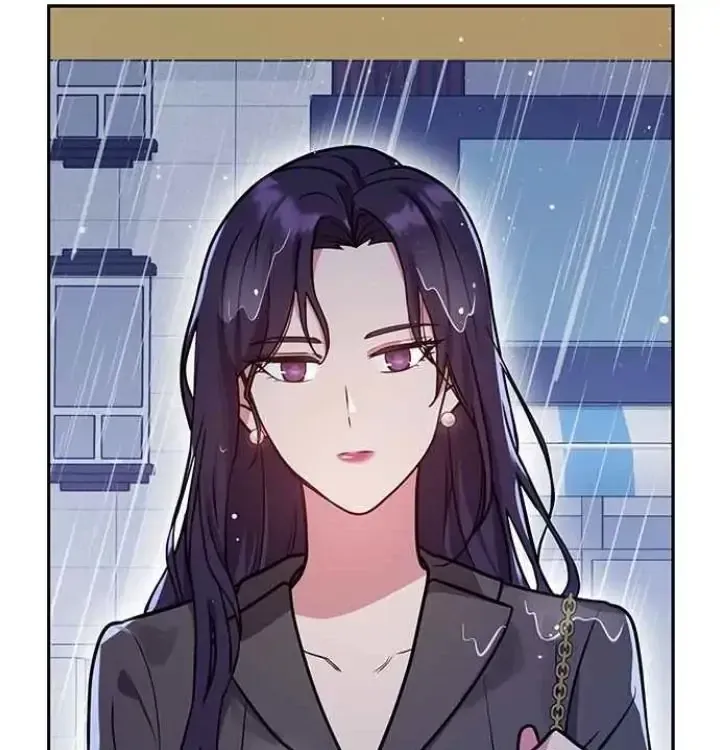 My Far TooTumultuous Marriage Chapter 44 page 17 - 