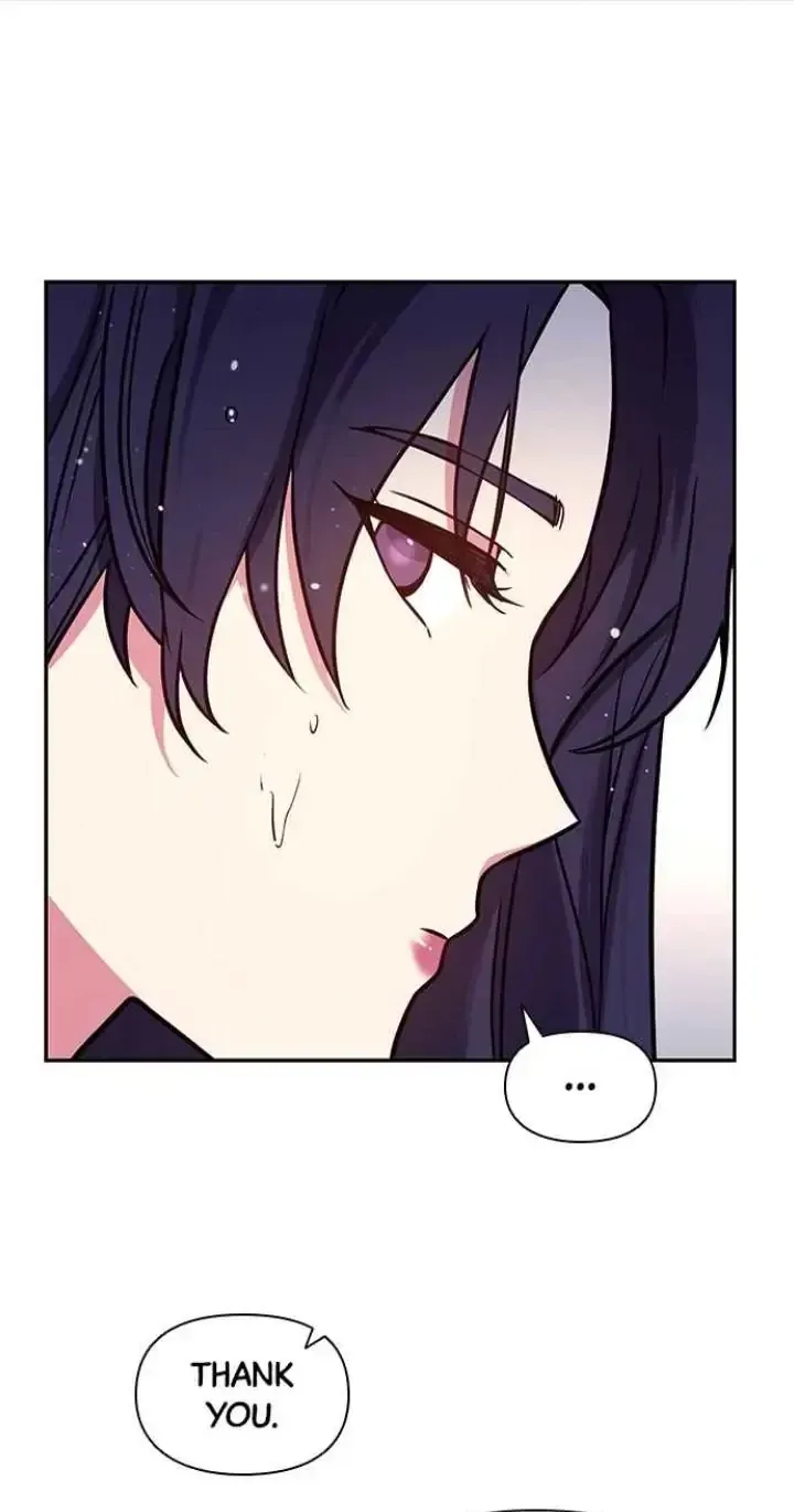 My Far TooTumultuous Marriage Chapter 44 page 25 - 