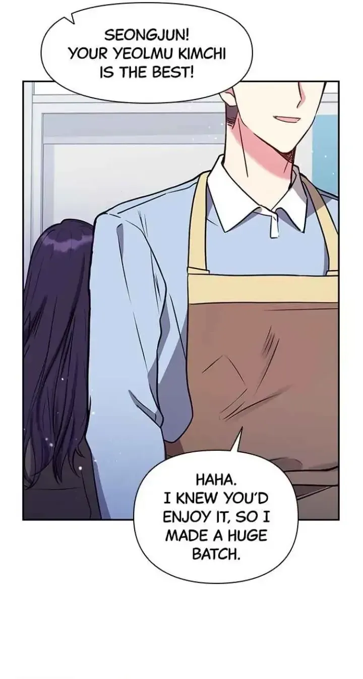 My Far TooTumultuous Marriage Chapter 44 page 27 - 