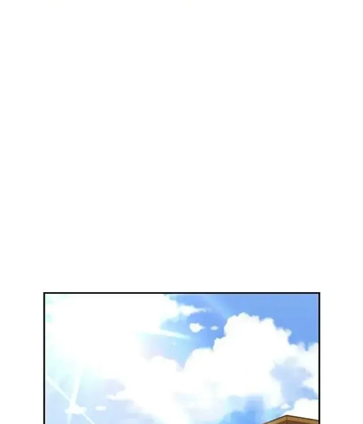 My Far TooTumultuous Marriage Chapter 44 page 34 - 