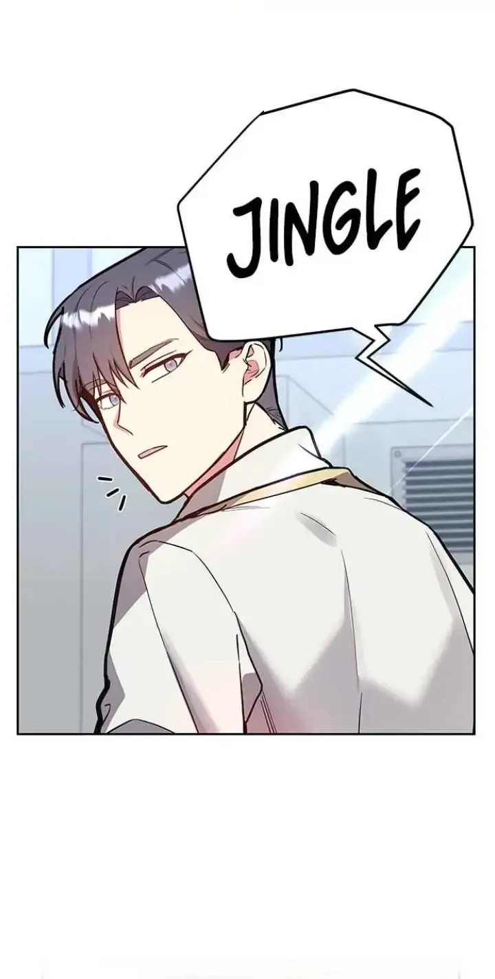 My Far TooTumultuous Marriage Chapter 44 page 36 - 