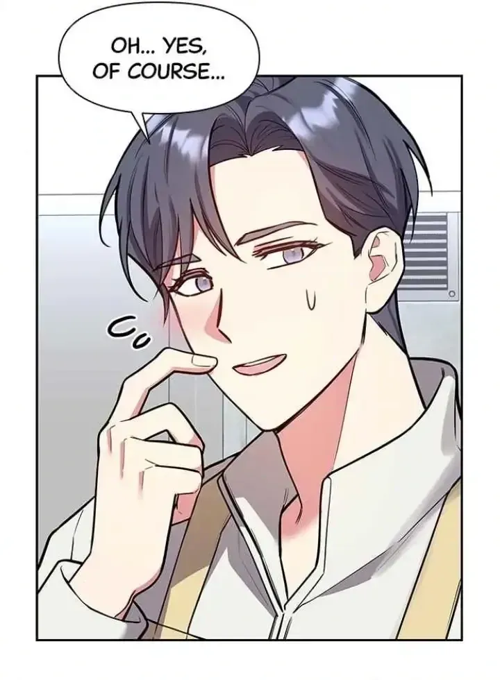 My Far TooTumultuous Marriage Chapter 44 page 40 - 