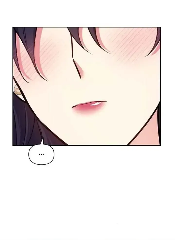 My Far TooTumultuous Marriage Chapter 44 page 43 - 