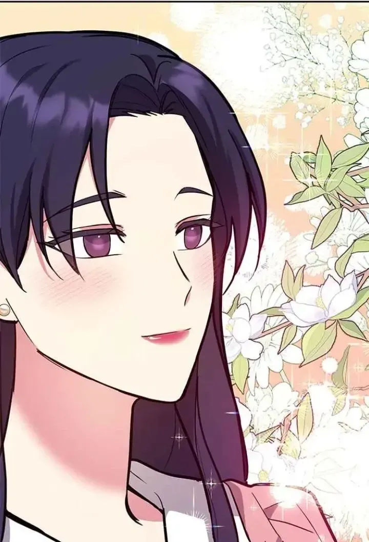 My Far TooTumultuous Marriage Chapter 44 page 44 - 