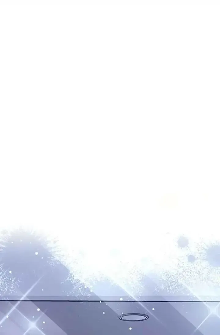 My Far TooTumultuous Marriage Chapter 44 page 47 - 
