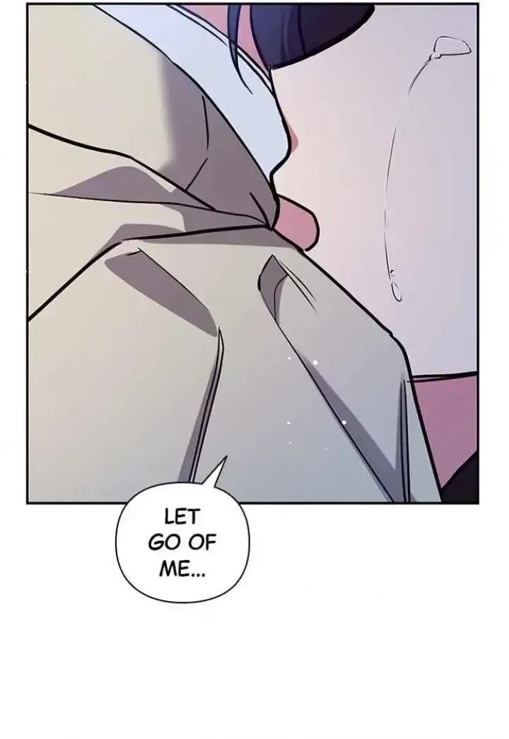 My Far TooTumultuous Marriage Chapter 44 page 50 - 
