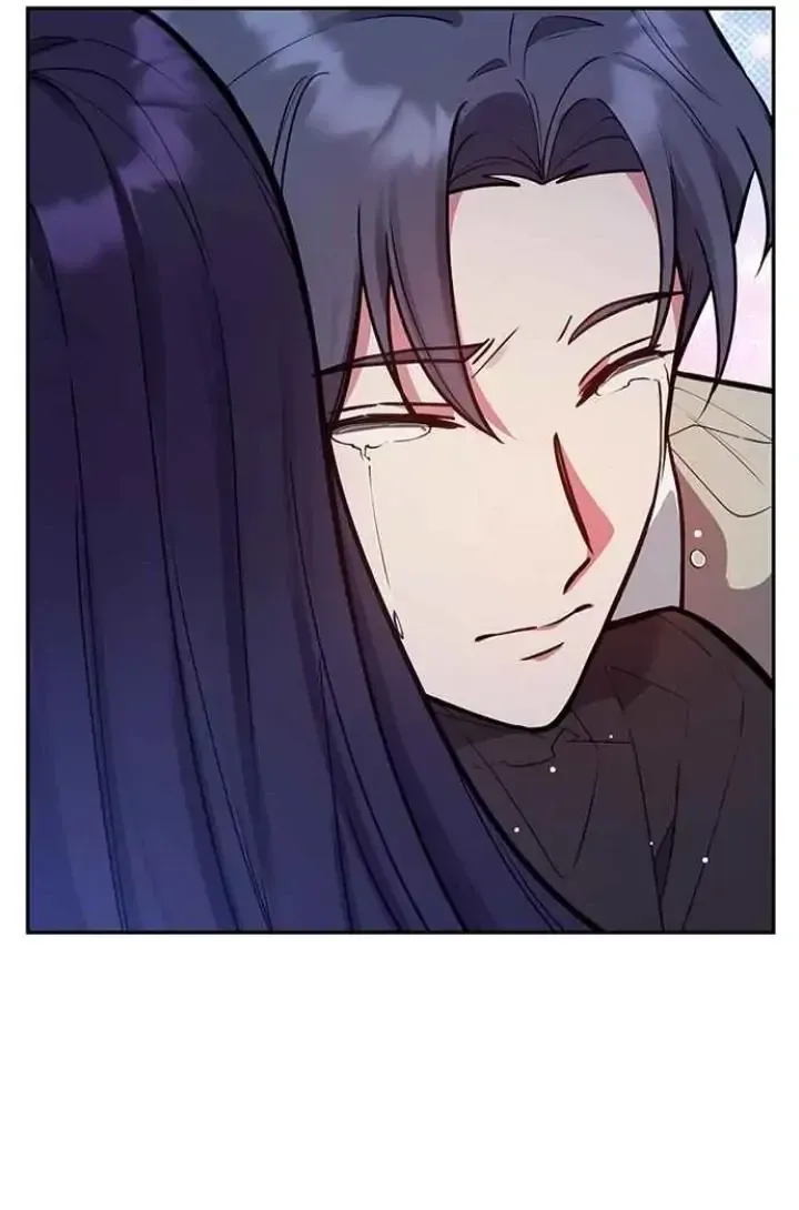 My Far TooTumultuous Marriage Chapter 44 page 51 - 