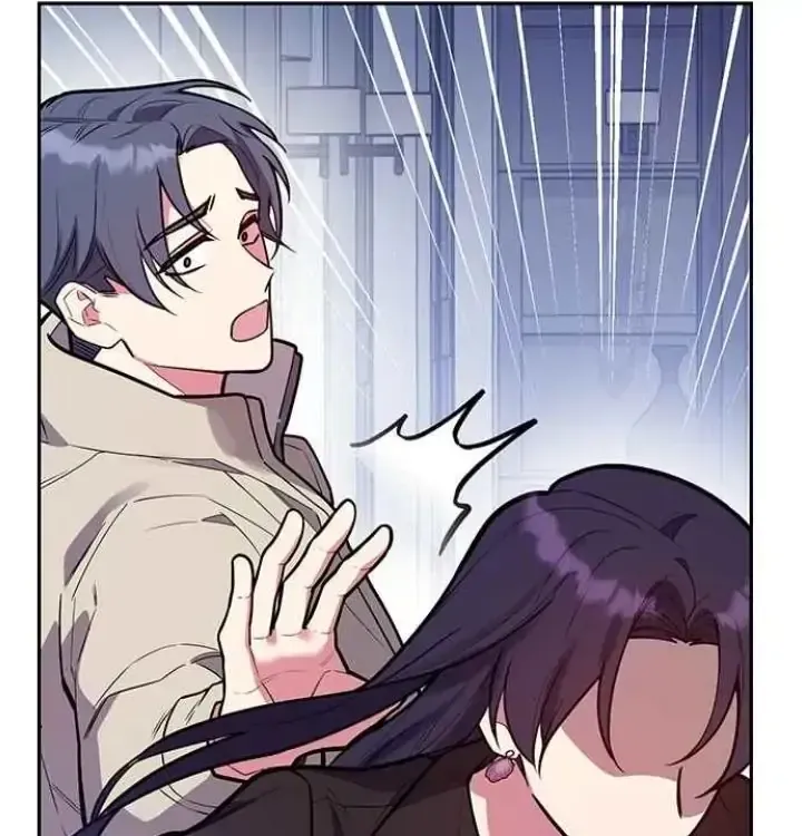 My Far TooTumultuous Marriage Chapter 44 page 54 - 
