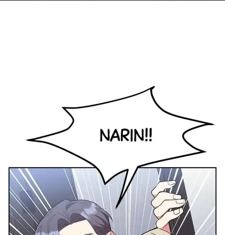 My Far TooTumultuous Marriage Chapter 44 page 58 - 