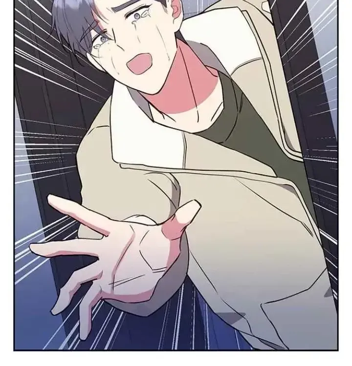 My Far TooTumultuous Marriage Chapter 44 page 59 - 