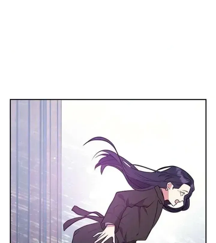 My Far TooTumultuous Marriage Chapter 44 page 60 - 