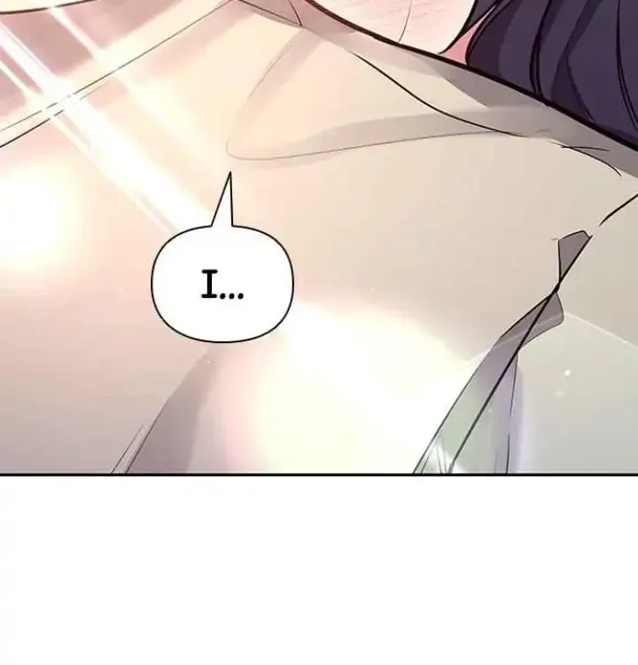 My Far TooTumultuous Marriage Chapter 44 page 7 - 