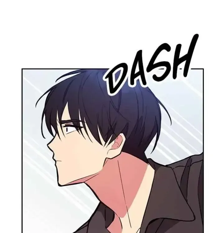My Far TooTumultuous Marriage Chapter 44 page 64 - 