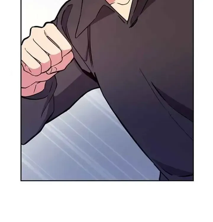 My Far TooTumultuous Marriage Chapter 44 page 65 - 
