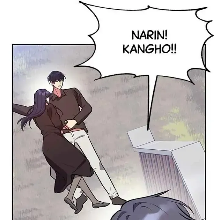My Far TooTumultuous Marriage Chapter 44 page 71 - 