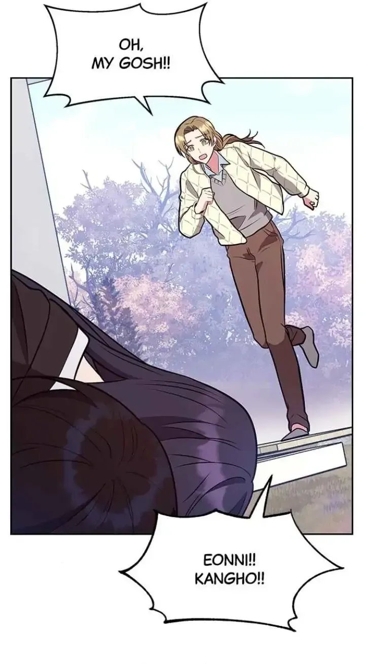 My Far TooTumultuous Marriage Chapter 44 page 73 - 