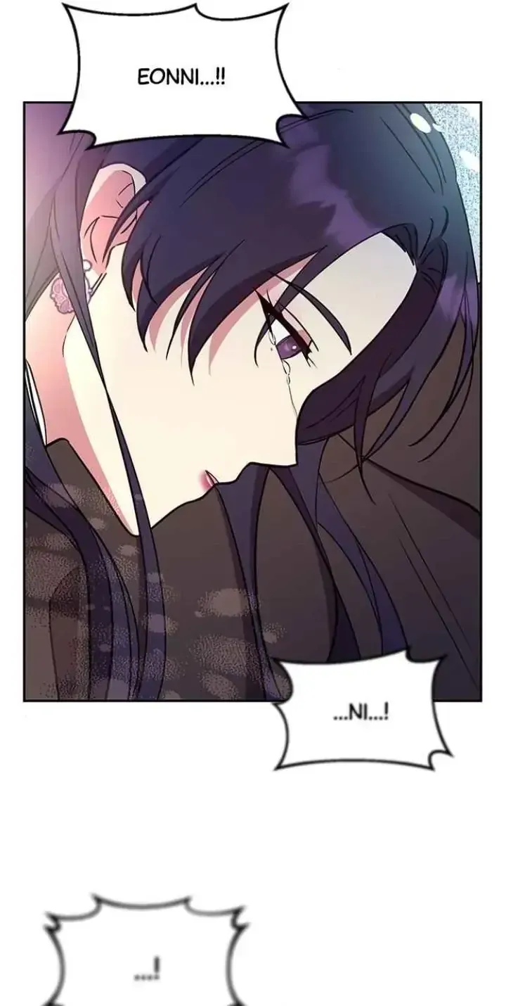 My Far TooTumultuous Marriage Chapter 44 page 74 - 