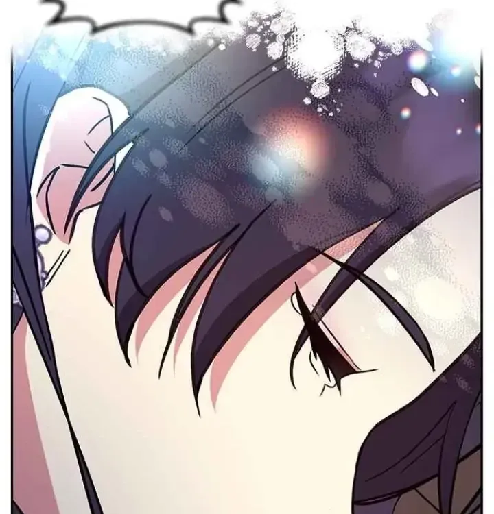 My Far TooTumultuous Marriage Chapter 44 page 75 - 