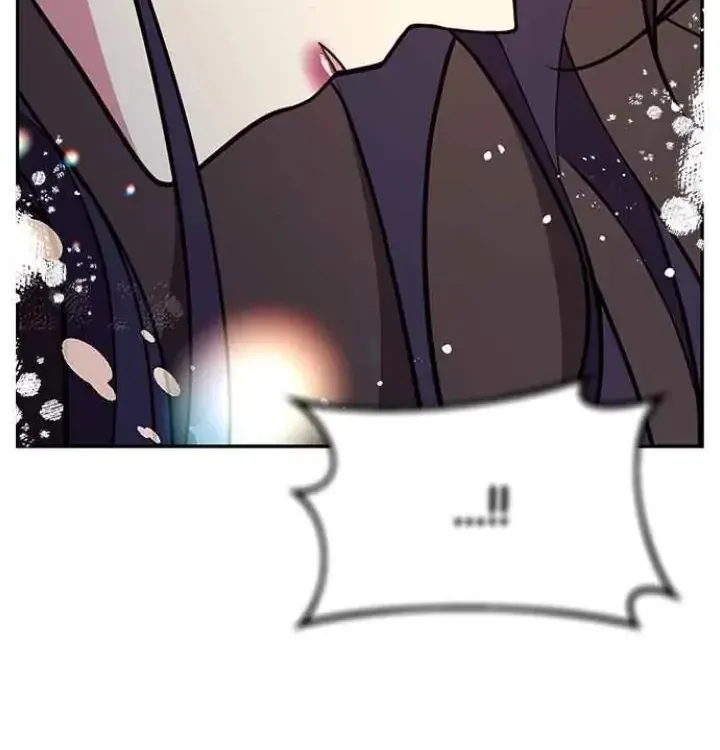 My Far TooTumultuous Marriage Chapter 44 page 76 - 