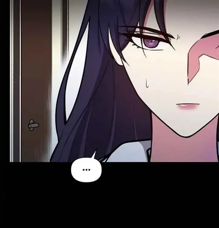 My Far TooTumultuous Marriage Chapter 44 page 84 - 